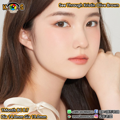 [1Month]See Through Kristin Olive Brown 시스루 크리스틴 올리브 브라운